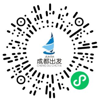 @成都人,今日开领,1000+份新春福利来啦!拼手速,攻略戳→