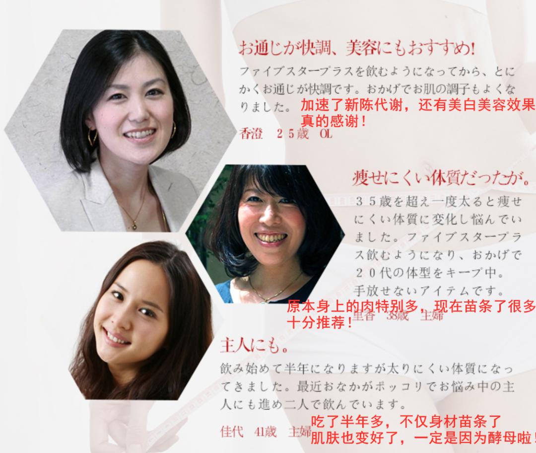 日本身体刮油神器推荐,日本超级好用的利器