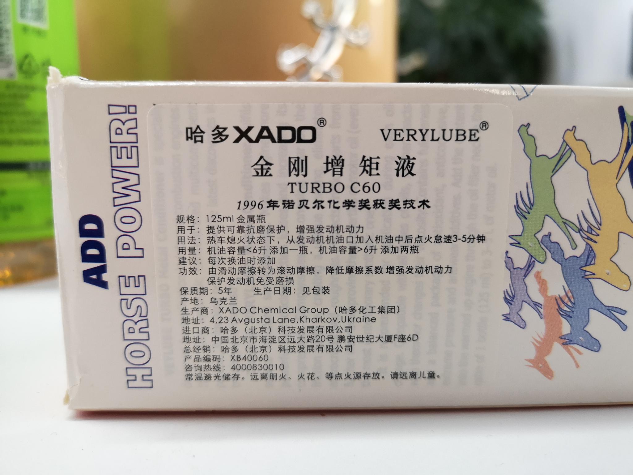 石墨烯可以发电吗,石墨烯电池可以再利用吗