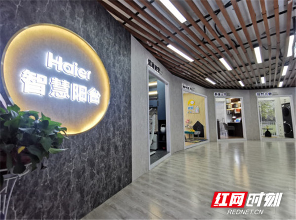 通程电器海尔热水器,通程电器海尔