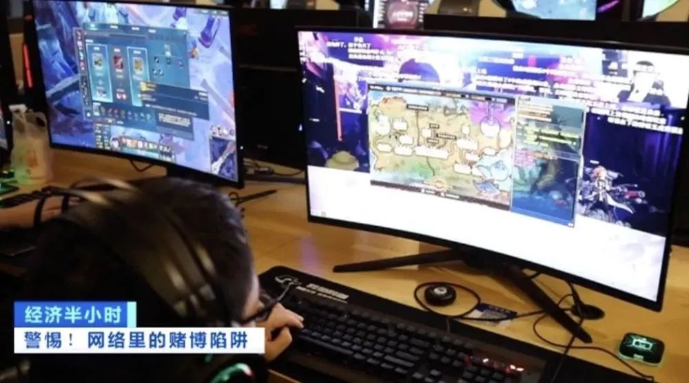 转发提醒！赌博网站这“三大套路”，一定要注意