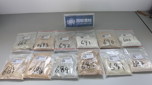 检测粉条铝超标可以提出复检吗,销售粉条抽检铝残留量不合格