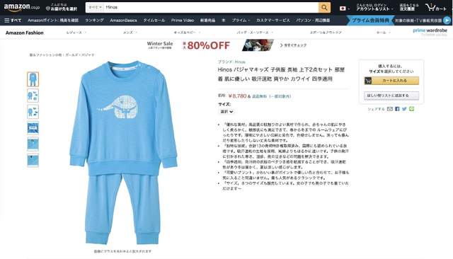 小蓝象儿童排汗速干衣,小蓝象童装官方旗舰店