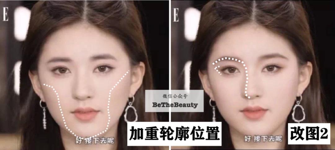 毛戈平打造裸妆的眼妆画法,妆容怎么画又纯又好看赵露思