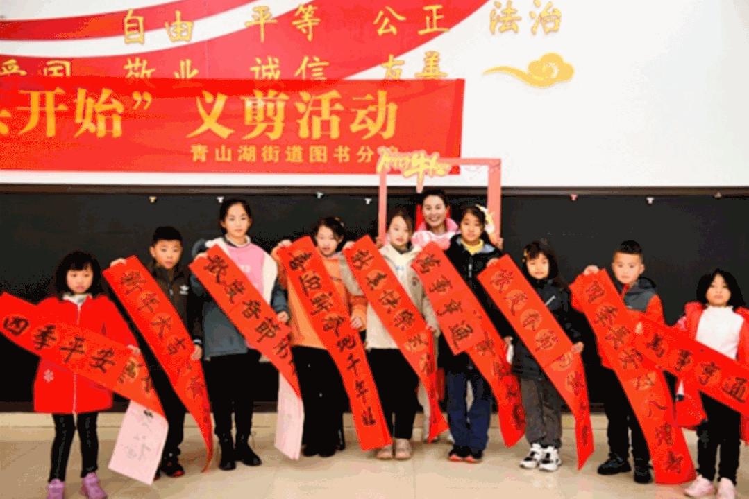 关爱留守儿童把爱带回家,把爱带回家2022寒假儿童关爱服务