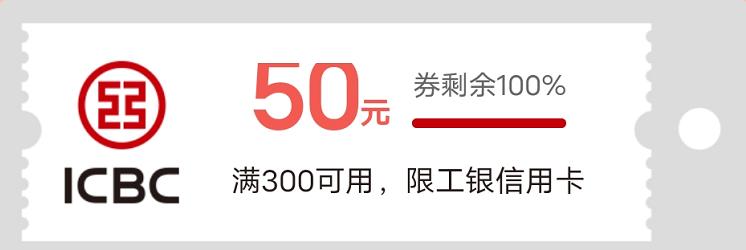 春节掏空口袋买买买?@柳州人,这样购年货省心又省钱