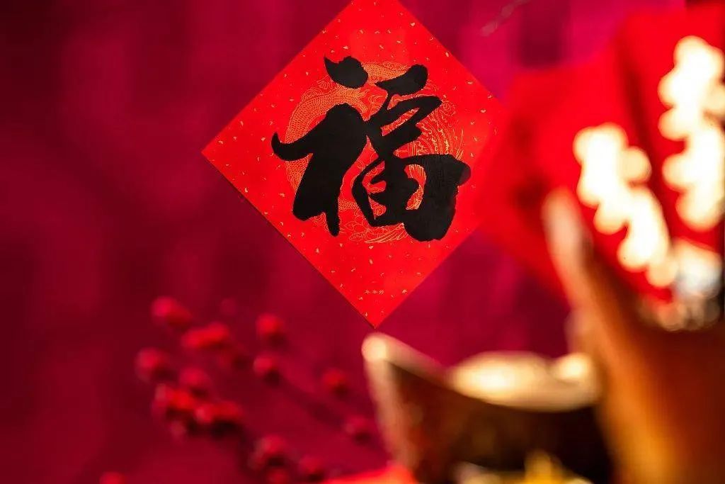 除夕为什么要守岁,为什么除夕夜要守岁