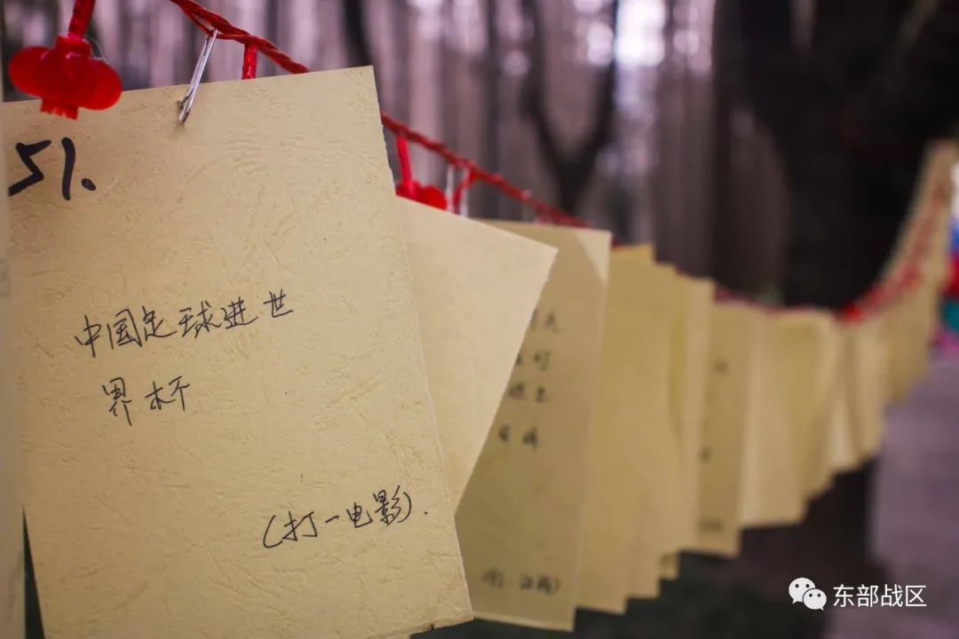 策划|中国军人送你一份就地过年攻略,拿走不谢