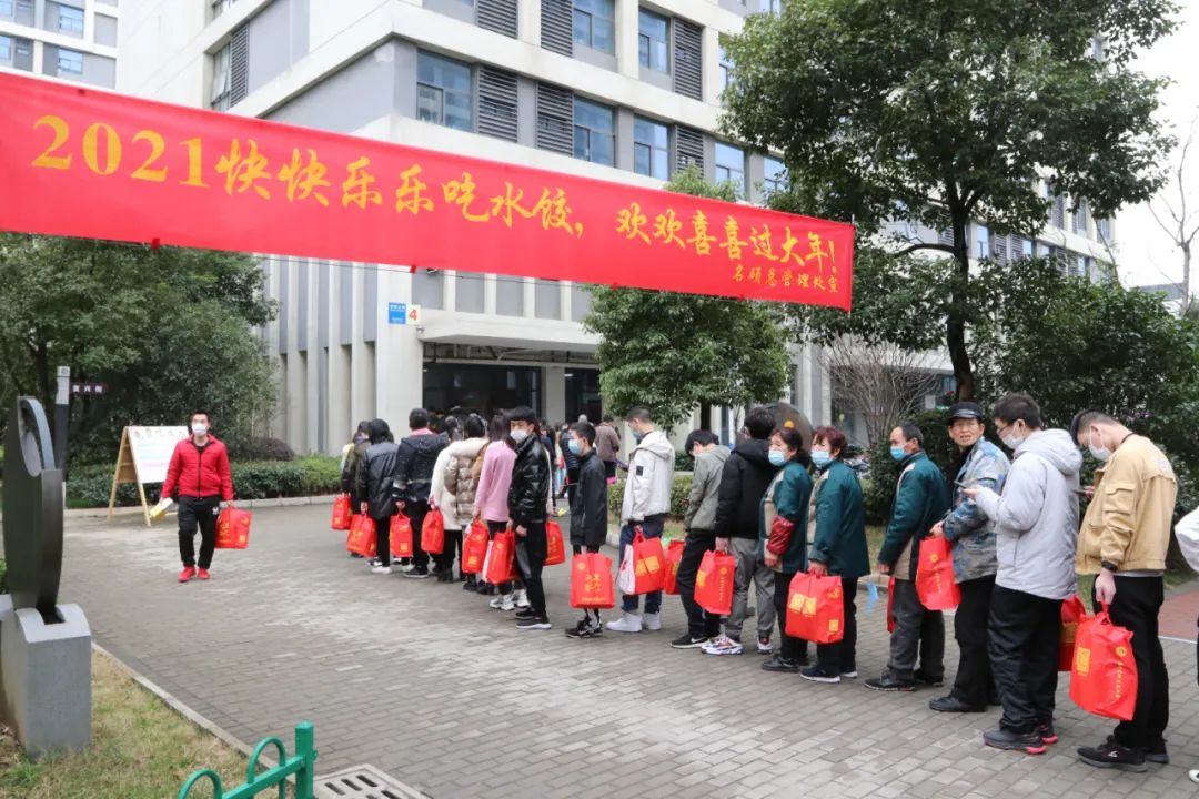 就地过年也快乐,就地过年也同样精彩