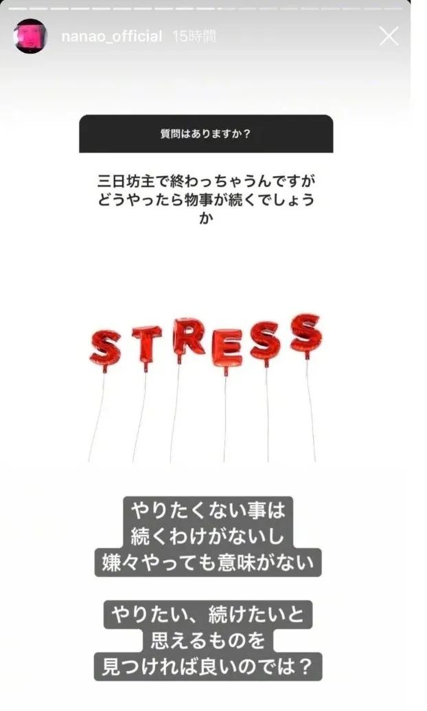 日本恶女电影解说,日本第一黑帮之女