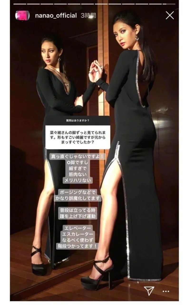 日本恶女电影解说,日本第一黑帮之女