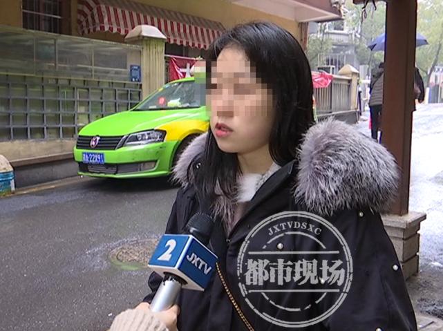 女子英国代购万元大衣EMS中途弄丢只赔付300块钱