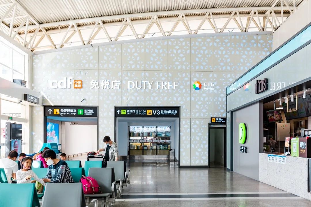 嗨购三亚,三亚免税城购物攻略会员