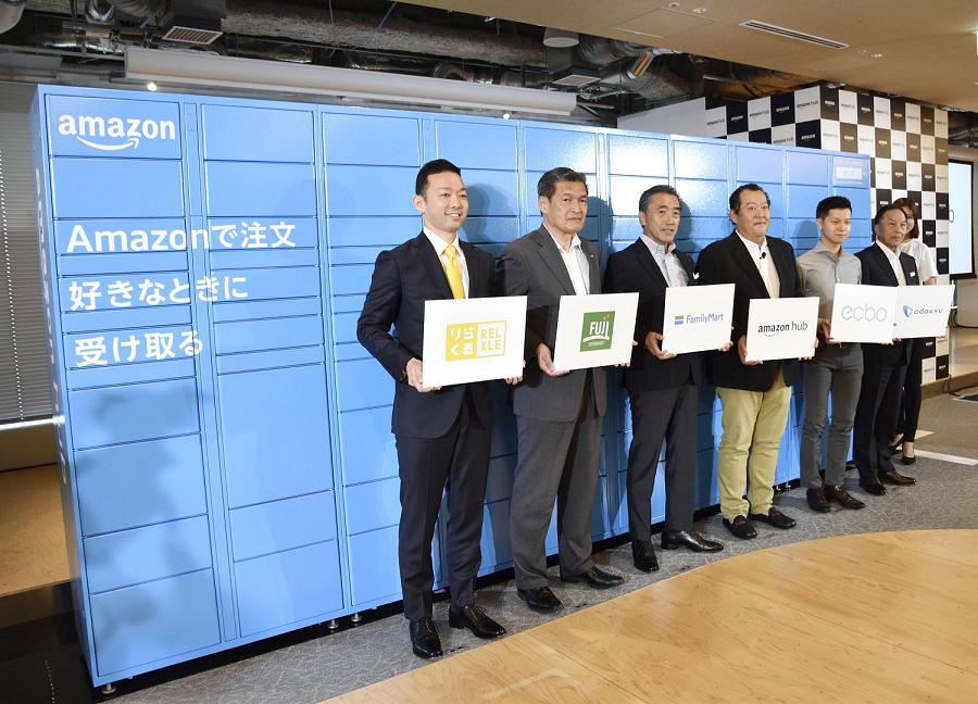 义乌工厂现状,义乌工厂的进展