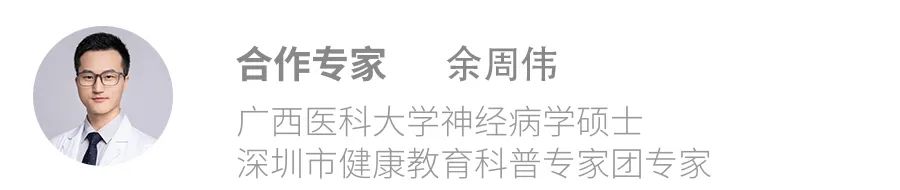 每天只能睡6个小时就睡不着了,睡不着睡不好7个小秘诀