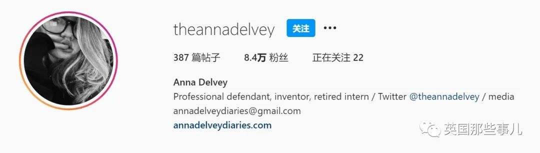 司机女儿冒充千金大小姐,卡车司机女儿假扮名媛