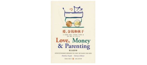 一个就地过年的女儿的自述