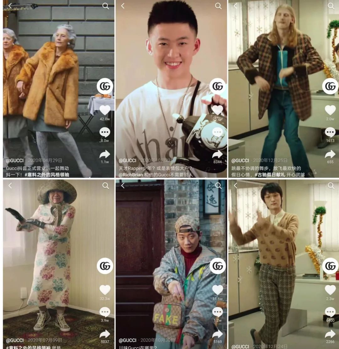 gucci最近在玩什么,gucci又开始出爆款了