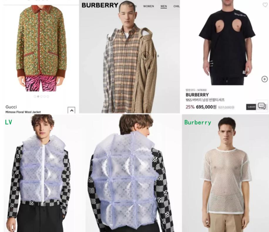 gucci最近在玩什么,gucci又开始出爆款了