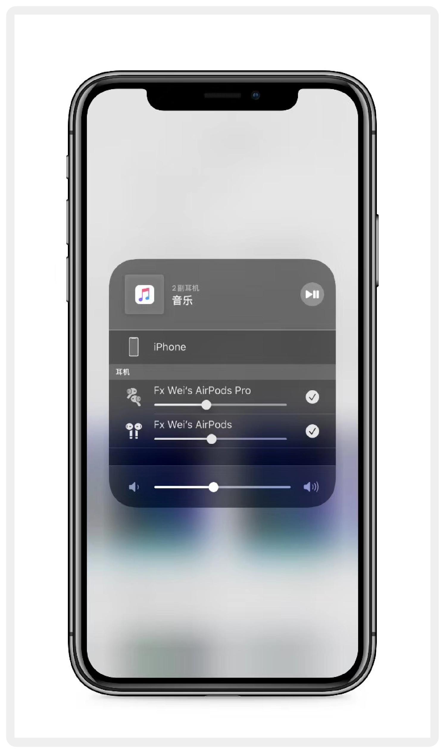 42个iPhone隐藏功能,8个超实用的iPhone隐藏功能