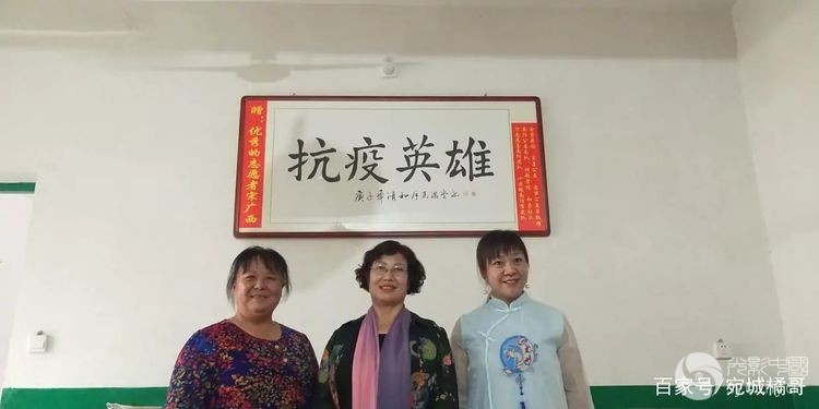 最美志愿者人物专访之四——宋广西