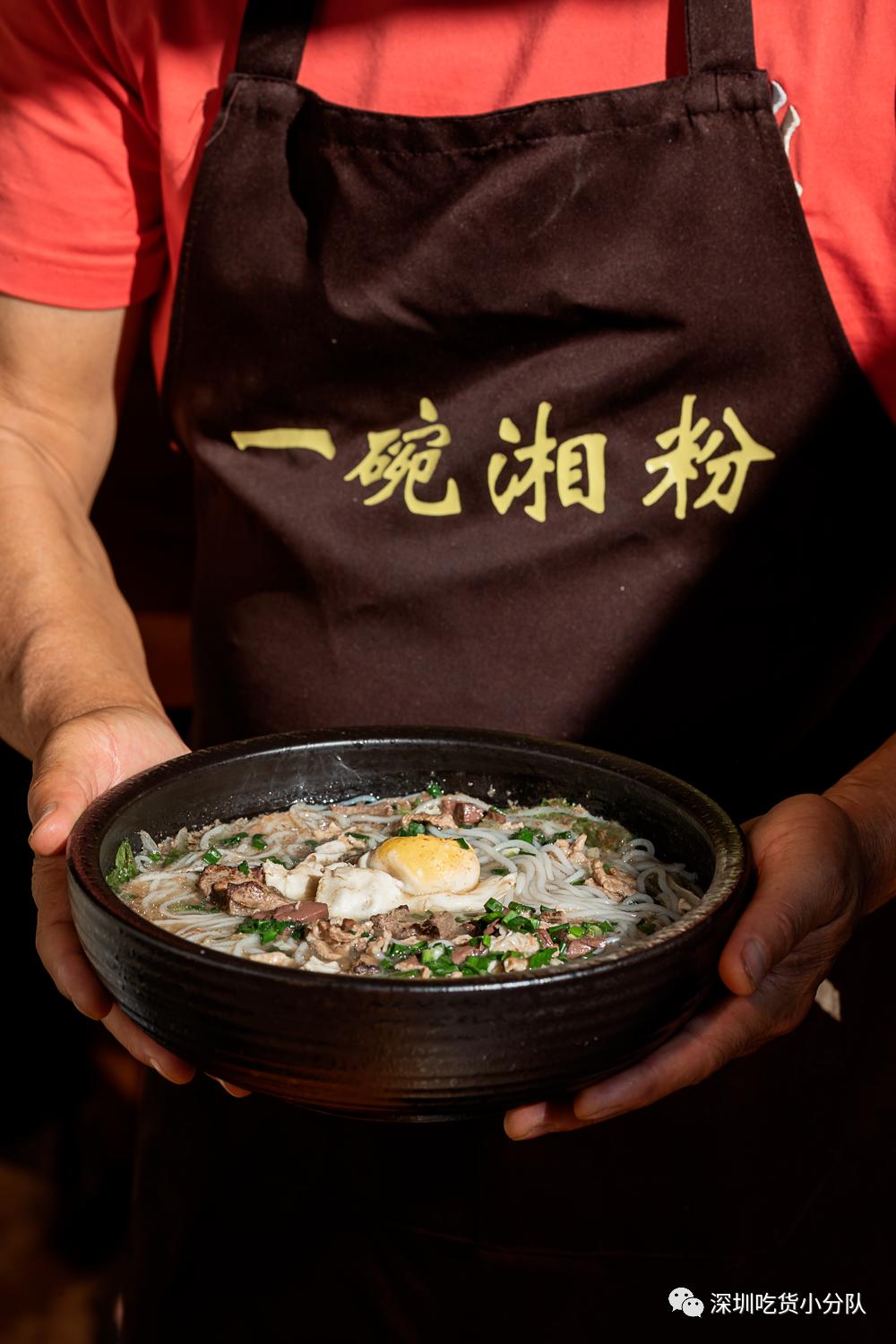 十大宝藏小店,宝藏小店排名前十名