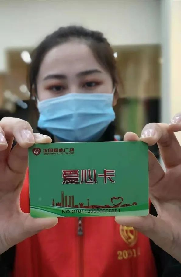 沈阳大型连锁超市,沈阳现在最火的连锁超市