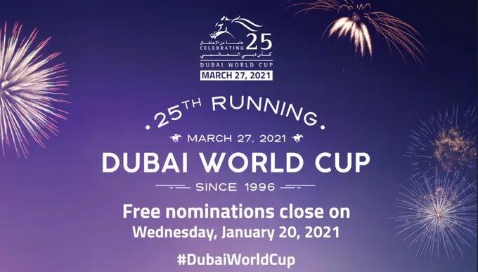 迪拜世界杯小组赛,迪拜世界杯战胜阿根廷