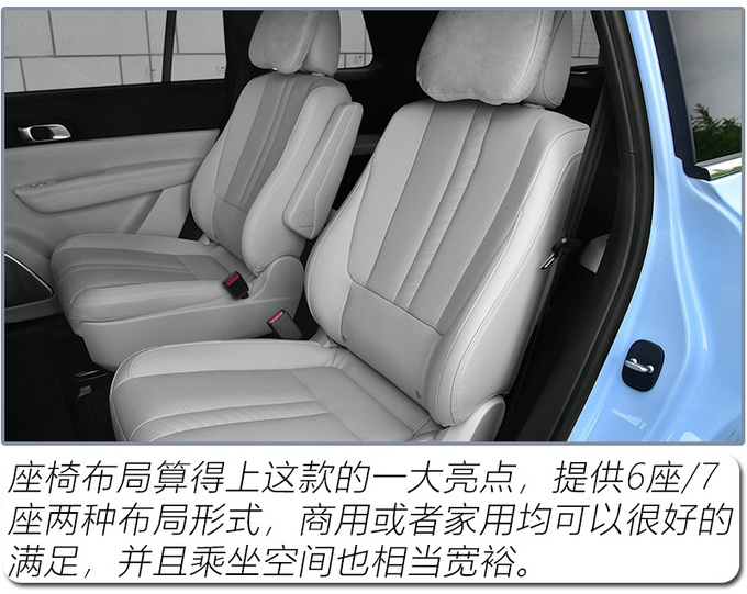 油电混动车型推荐需要插电么,增程版和油电混动区别