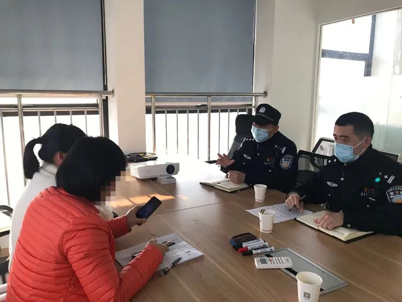 96万,全部止损!杭州一公司女员工被领导拉群,群里一半是*子骗**......