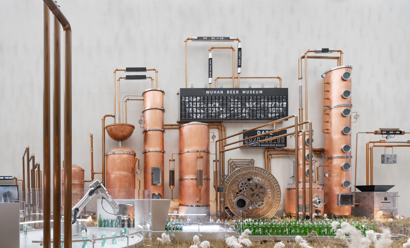 水相设计|TheFlowofGrain禾流：啤酒博物馆