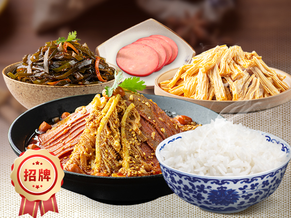 吃了这么多年紫燕百味鸡，没想到它还有这样的故事