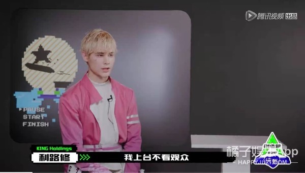 内娱第一人浴火重生,内娱自我防爆第一人