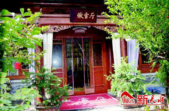 公信力｜羲凝香：佳肴味美招徕四方客