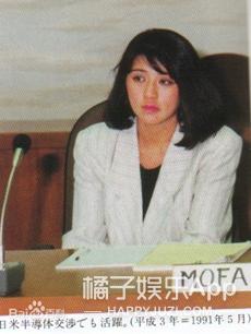 平民嫁入王室的王妃有谁,嫁入王室的十大王妃