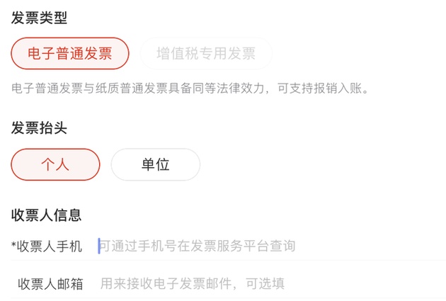 家电315曝光,315家电真的便宜吗