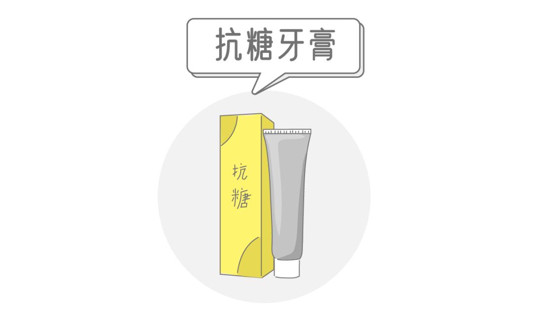 100个智商税,五十个常见智商税