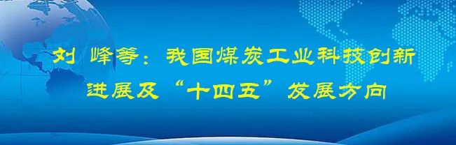 研究生送审论文格式,研究生毕业论文送审注意事项