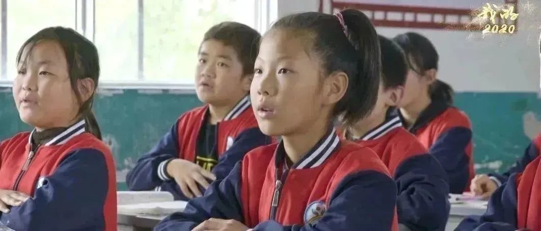 做孩子们的“圆梦人”!看上海师大、西安科大、青海师大的扶贫故事|教育脱贫攻坚微视频接力㉖