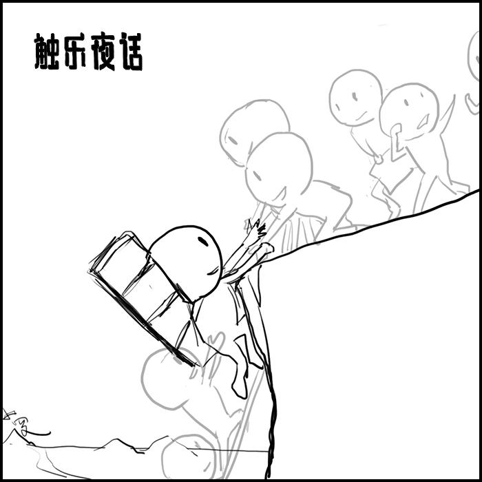 触乐夜话精准分析,触乐夜话游戏截图