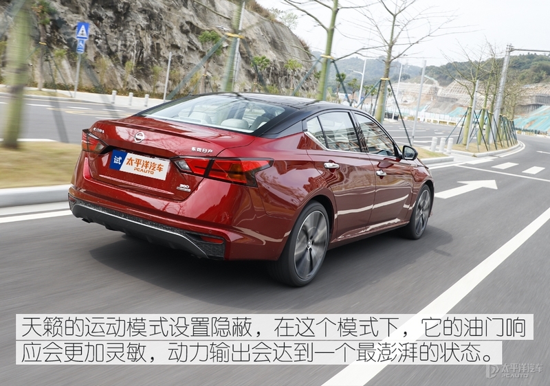 天籁这款车值得入手吗,合资的汽车有一款看着非常帅