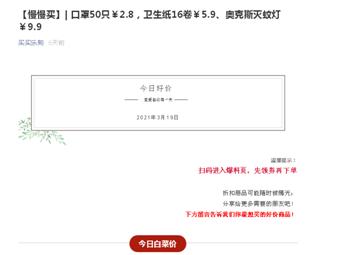 佰仟金融后来怎么样了,佰仟金融倒了吗