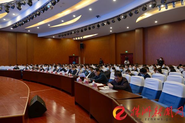 株洲市国资系统,国资国企监管运营