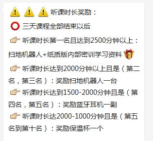 我去暗访偷偷考个研究生，看到底是哪种偷偷？