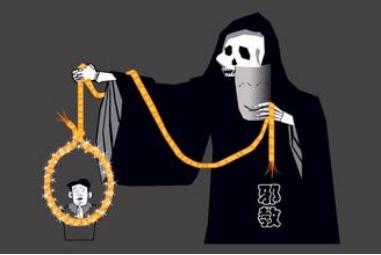 今年清明节怎么过,清明节几月几日过