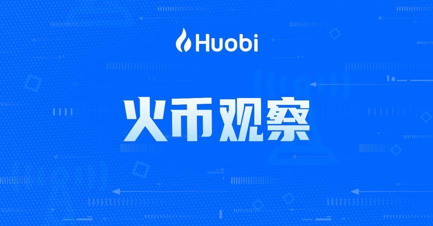 火币观察:Visa用USDC结算支付,将简化加密货币交易清算