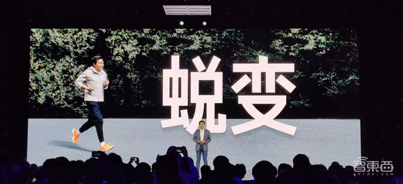 雷军再造小米科技,雷军再造科技小米汽车