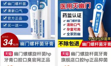 新冠疫苗免疫反应几年能消除,疫苗忌烟