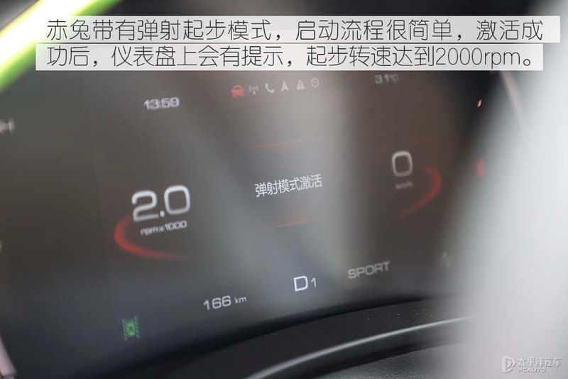 哈弗赤兔1.5t高功率,哈弗赤兔1.5t150马力发动机油耗