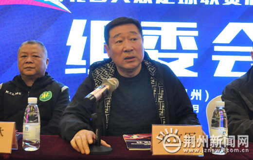 2020—2021赛季湖北省大众足球联赛总决赛筹备就绪